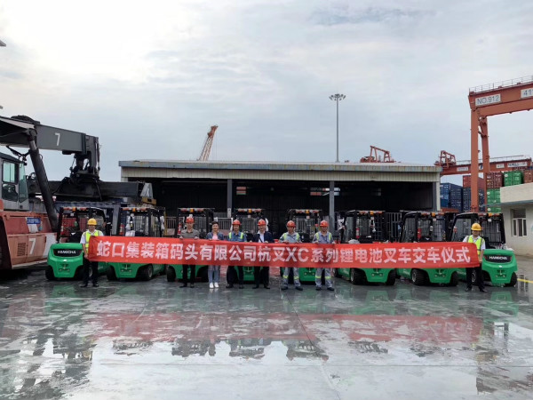 “锂”想的脚步从未停止：杭叉XC锂电叉车顺利进驻深圳集装箱码头